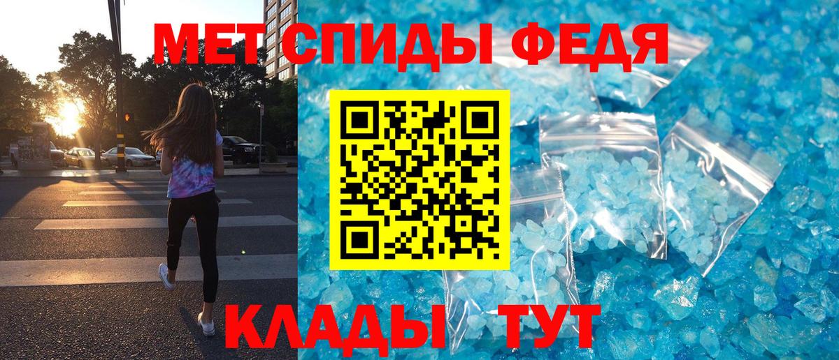 АМФ Premium Тверь