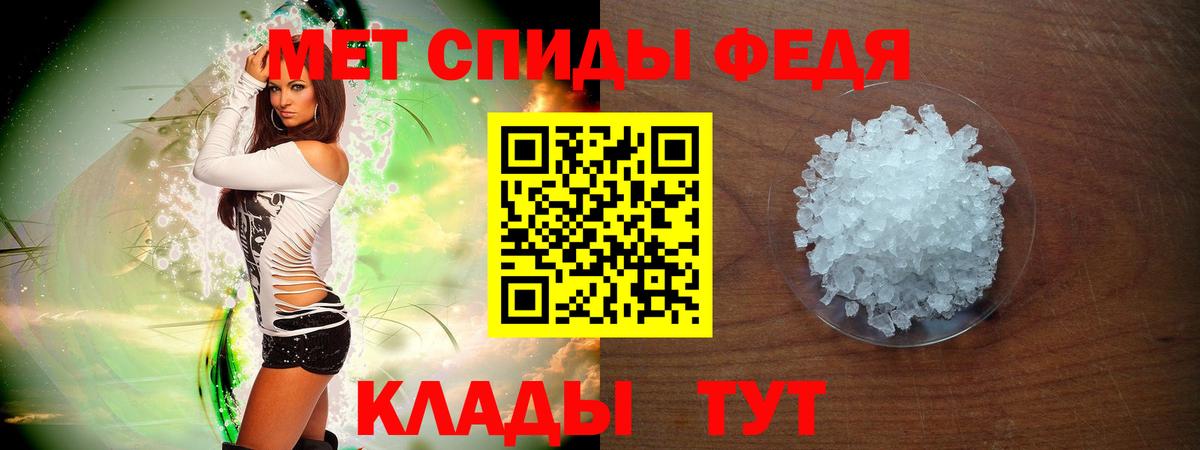 дарк нет как зайти  Amphetamine  Вход с VPN  Amphetamine VHQ  Тверь 