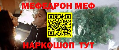 2c-b Можга
