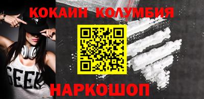 2c-b Можга