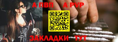 гашишное масло Можайск