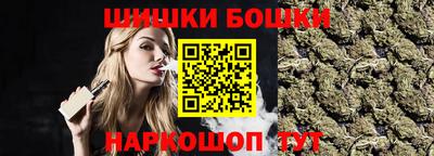 2c-b Можга