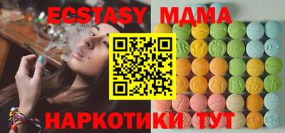 2c-b Можга