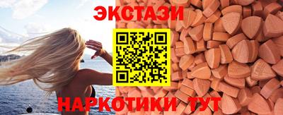 2c-b Можга