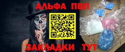 2c-b Можга