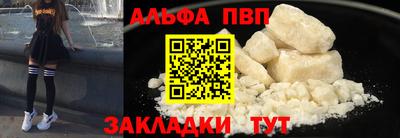 2c-b Можга
