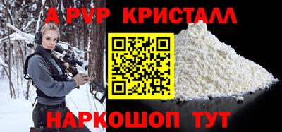 2c-b Можга