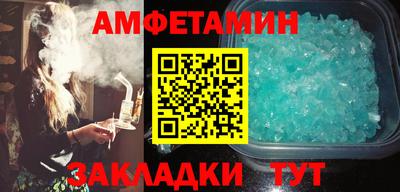 гашишное масло Можайск