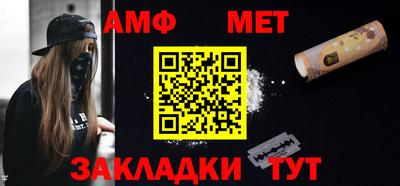 гашишное масло Можайск