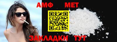 2c-b Можга