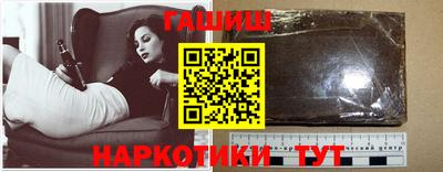 эйфоретик Моздок