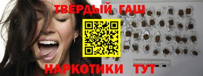 эйфоретик Моздок