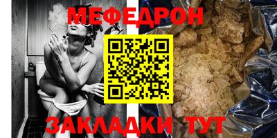 гашишное масло Можайск
